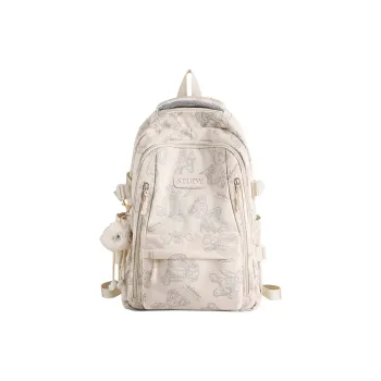 Kevin Cohen Fabric Backpack Tubas Women's Ecru