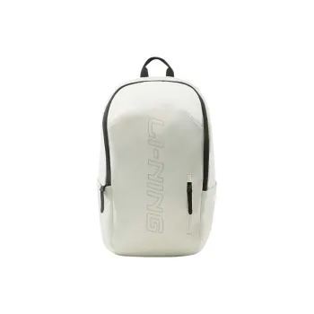 LiNing Water-Repellent Fabric Backpack Unisex Light Lime