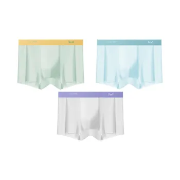 MIIOW Cool One Summer Series Underpants Men's Combo Set