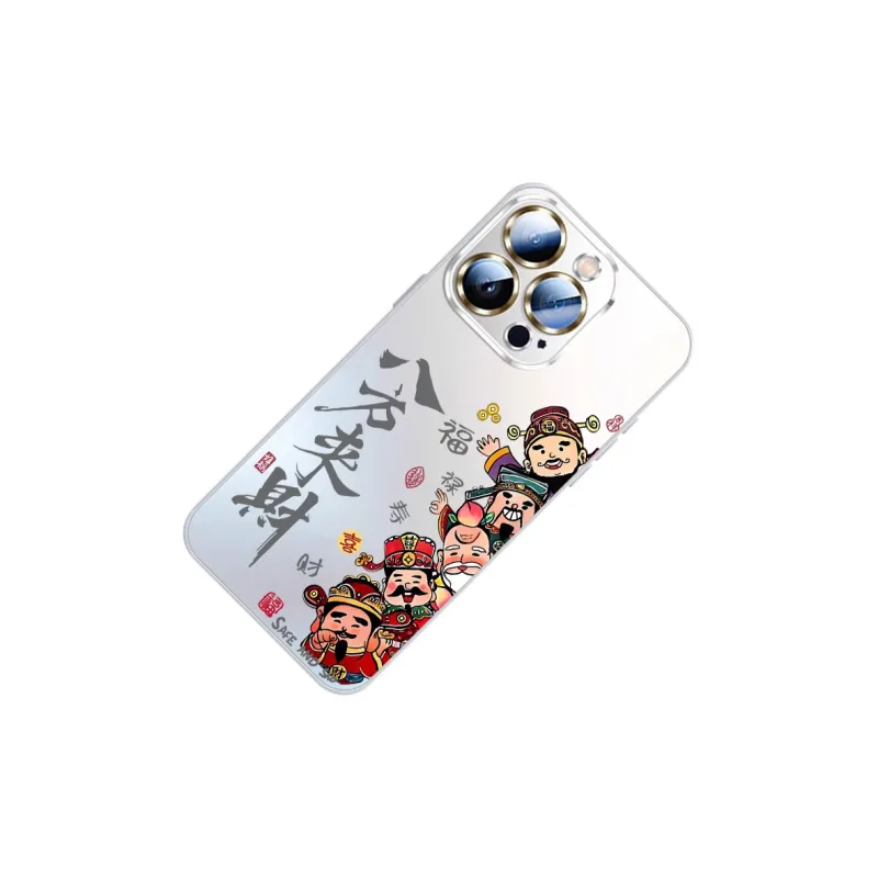 SSCP Phone Cases-11