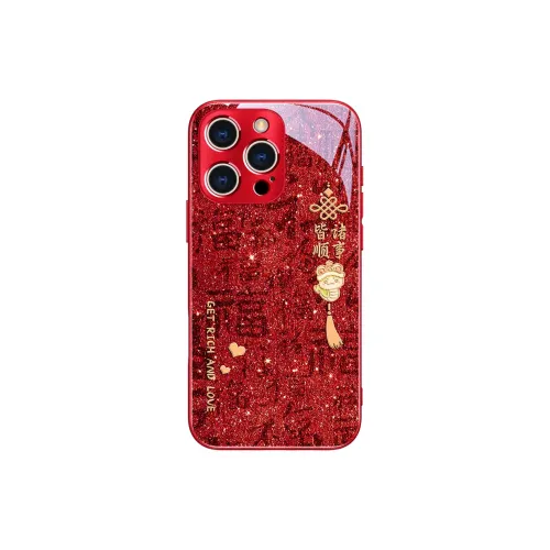Hizeus Phone Cases