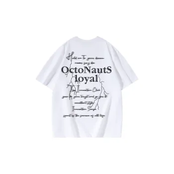 Small Columns Under The Sea T Shirt Unisex