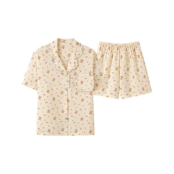 Jovini Pajama Set Women's Gift Box Set Yellow