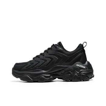 Bull Charm Chunky Sneakers Men's