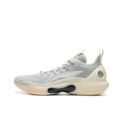 LiNing Charming Ultra Low Anti Slip Wear Resistant Low Top Basketball Shoes Men's Brick Gray