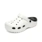168 White Black