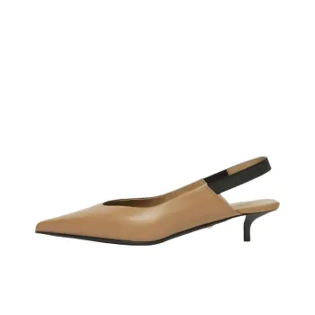 MaxMara Slingy Slim Heel High Heels 3.5cm Women's Beige