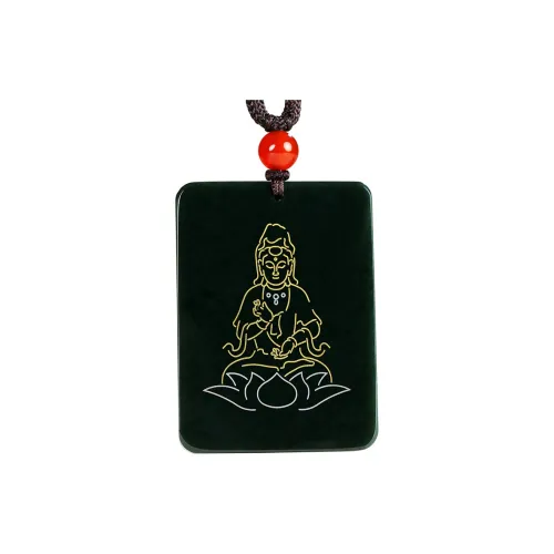 Phoenisess Hetian Jade Black Jade Men's