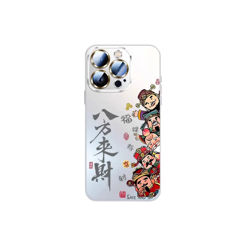 SSCP Phone Cases-9