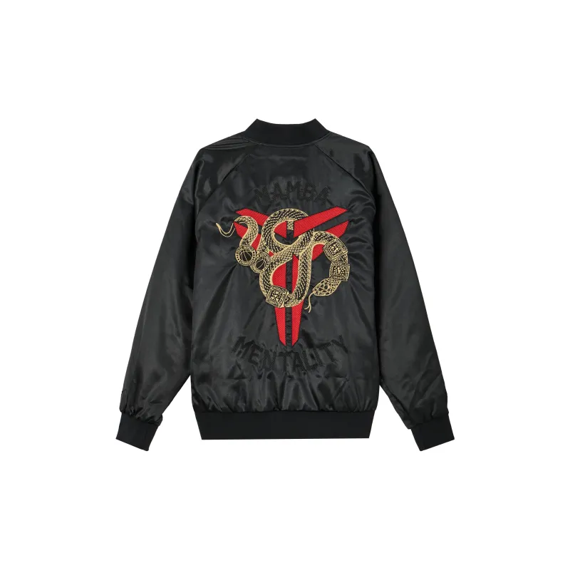 Nike Kobe Year Of Mamba Therma Fit Insulated Jacket-1