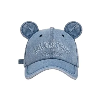 FREE RABBITⅡ Wide Brim Makes Face Look Smaller Cute 3D Effect Bear Ear Baseball Caps Unisex