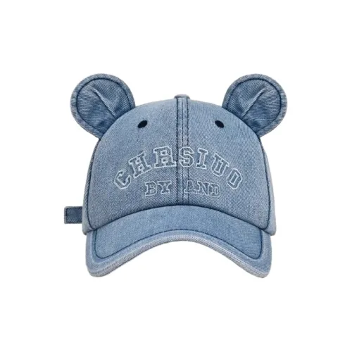 FREE RABBITⅡ Wide Brim Makes Face Look Smaller Cute 3D Effect Bear Ear Baseball Caps Unisex