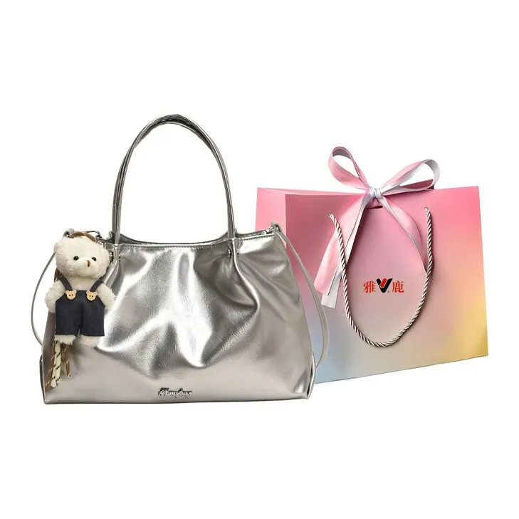 Yalu PU Shoulder Bag, Crossbody Bag, Handbag Regular Women's White/Silver/Black/Pink-9