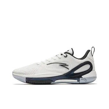 Anta Anti Slip And Wear Resistant Coverage Low Top Air Cushion Basketball Shoes Men's White Black