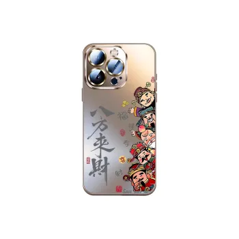 SSCP Phone Cases