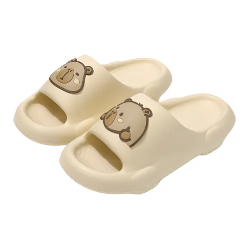 TLIT Cartoon Cute Indoor Home Bathroom Slip Resistant EVA Slippers, Slide on Slippers
