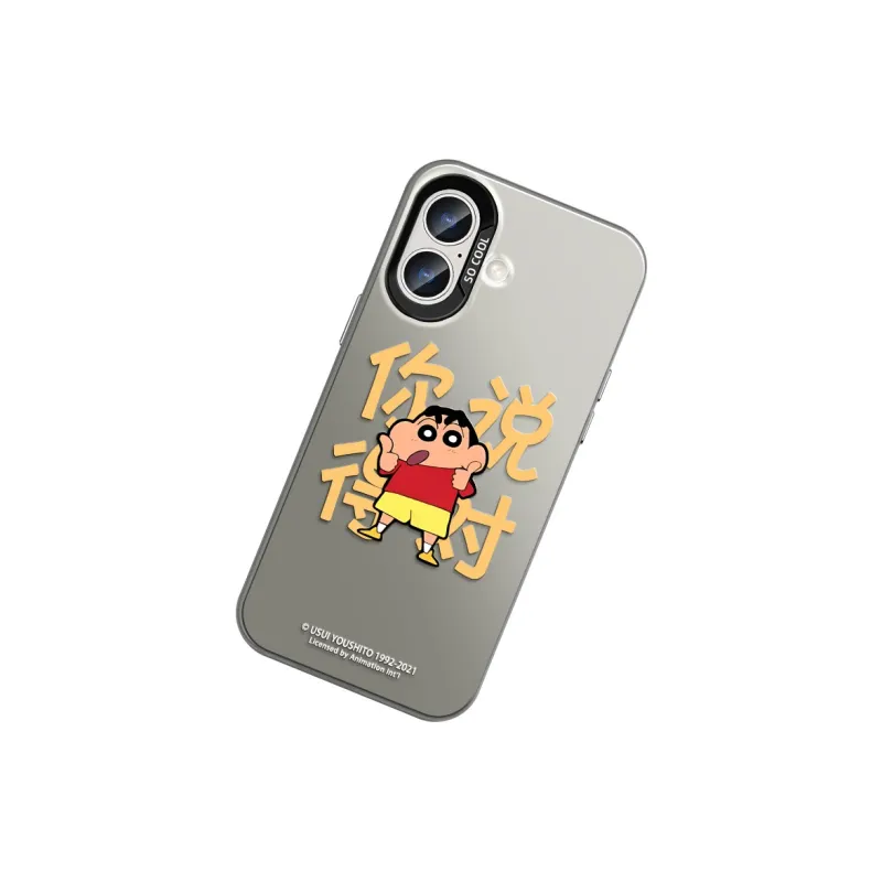 GUFEN Phone Cases-6