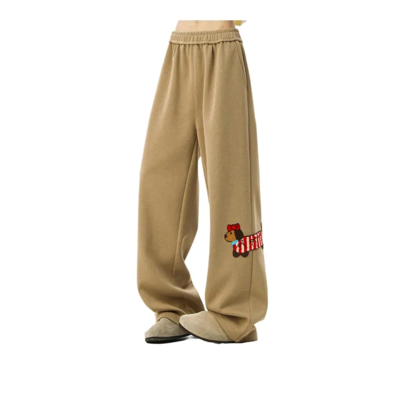 COMOWA Knitted Sports Pants Unisex-2