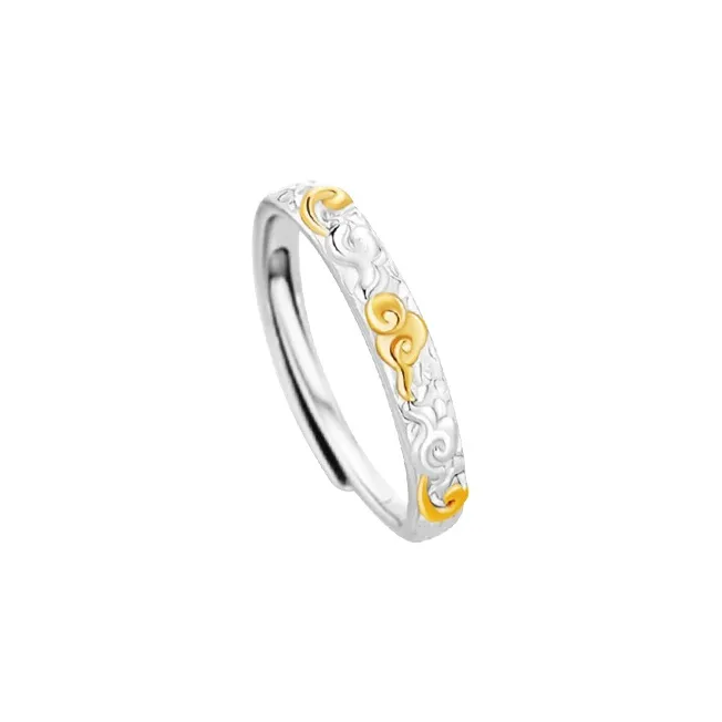 FBRUE Rings Unisex-6