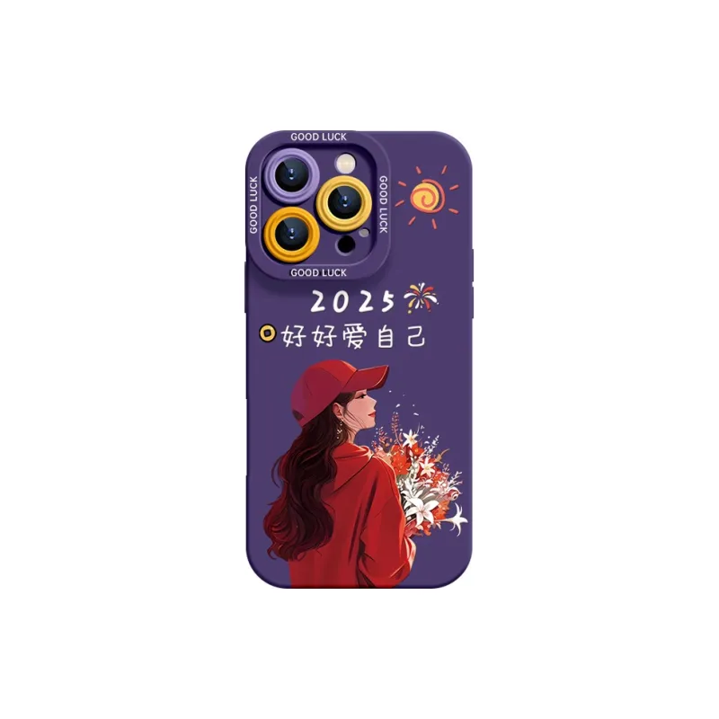YOOPOO Phone Cases-4