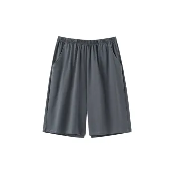 GOSO Pajama Pants Men's Cold Smoke Gray