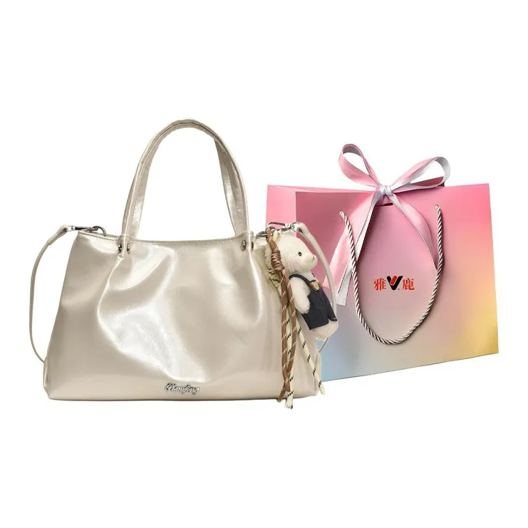 Yalu PU Shoulder Bag, Crossbody Bag, Handbag Regular Women's White/Silver/Black/Pink-0