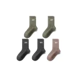 Army Green+Army Green+Brown+Dark Gray+Dark Gray[5 Pack]