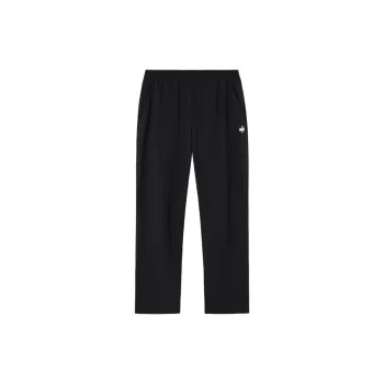 Le Coq Sportif Knitted Sports Pants Men's