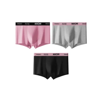 MIIOW Men Underpants