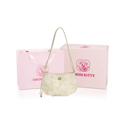 Pivsnu PU Crossbody Bag Shoulder Bag Regular Women's Ecru