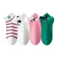 Stripes+Green+White+Pink