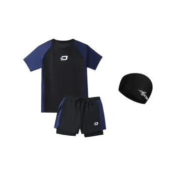Youyou Swimming Sets Polyester, Elastane Summer Beach Vacation For Families Men's