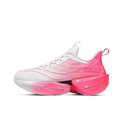Kuding Cushioning, Breathable, Lightweight Low Top Running Shoes Unisex