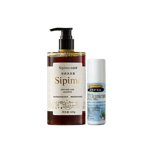 SIPIMO 샴푸 & 컨디셔너 세트