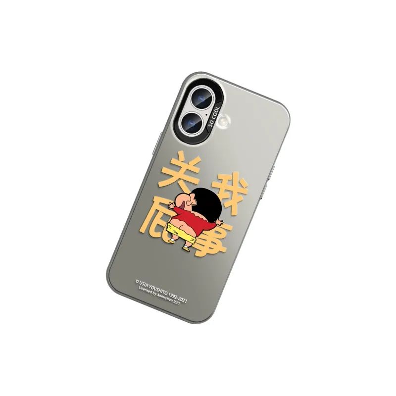GUFEN Phone Cases-1