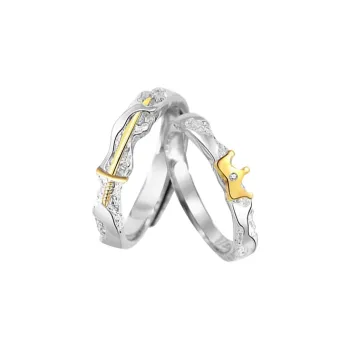 FBRUE Rings Unisex