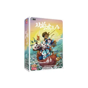One Moment Pavilion Mandatorily Memorized Classical Poetry Tabletop Game Board Games