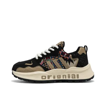 Boogie Bear Low Top Casual Shoes Men's