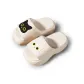 B3235-1 White, Platform Black White Cat Slide Slipper