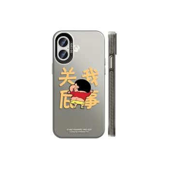 GUFEN Phone Cases