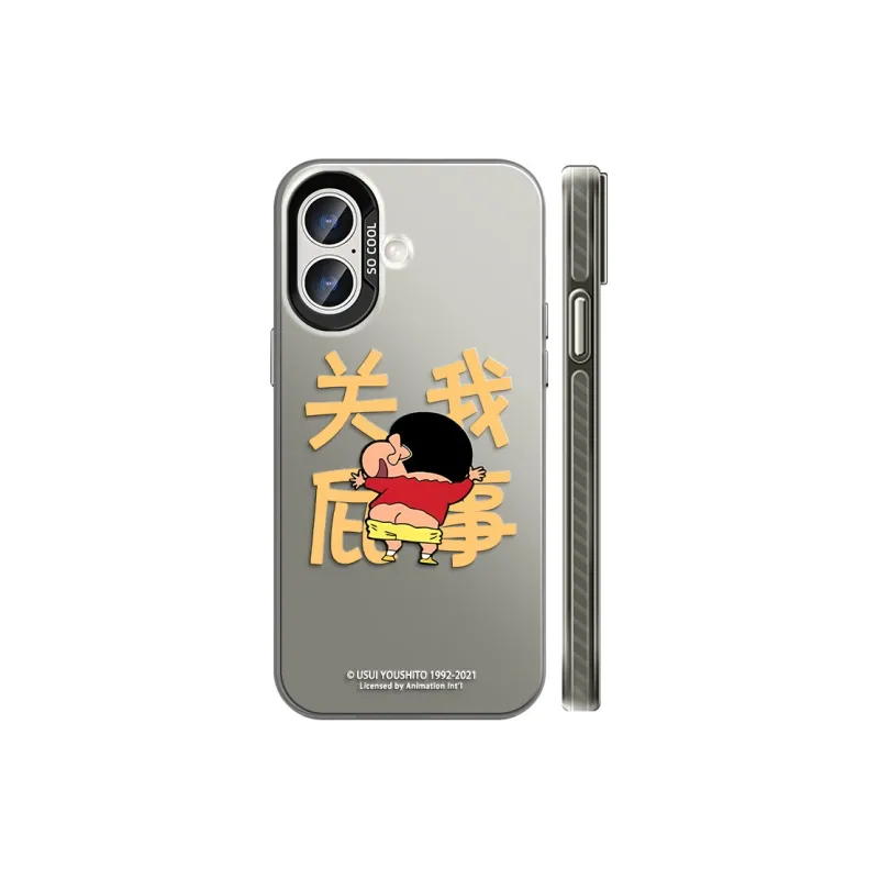 GUFEN Phone Cases-0