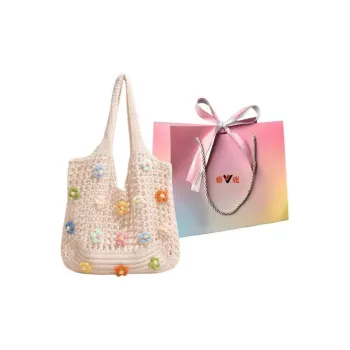 Yalu Chunky Yarn Woven Handbag, Shoulder Bag Women's White/Khaki