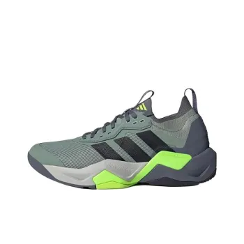 Adidas Rapidmove Adv 2 Hiit Silver Green Core Black Lucid Lemon