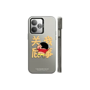 GUFEN Phone Cases