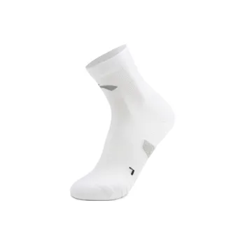 LiNing Running Collection Running Socks Unisex 1 Pack White