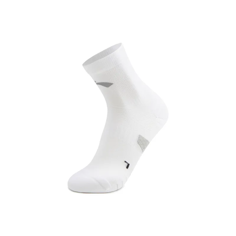LiNing Running Collection Running Socks Unisex 1 Pack White-0