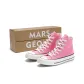 Barbie Pink (with Side Label)