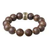[Rabbit Dog]Six Elements Chinese Zodiac Agarwood Beaded Bracelet