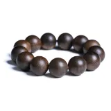 18mm Agarwood Beaded Bracelet[Premium]
