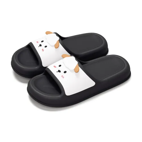 Soft Slippers / Home Slippers